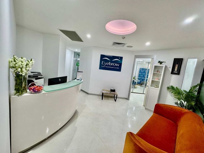 Eyebrow Hair Transplant Clinic Melbourne gallery photo