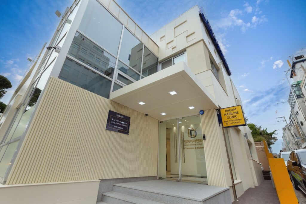DREAM HAIRLINE(Hair Transplant Group Korea) — clinic photo from Google Maps