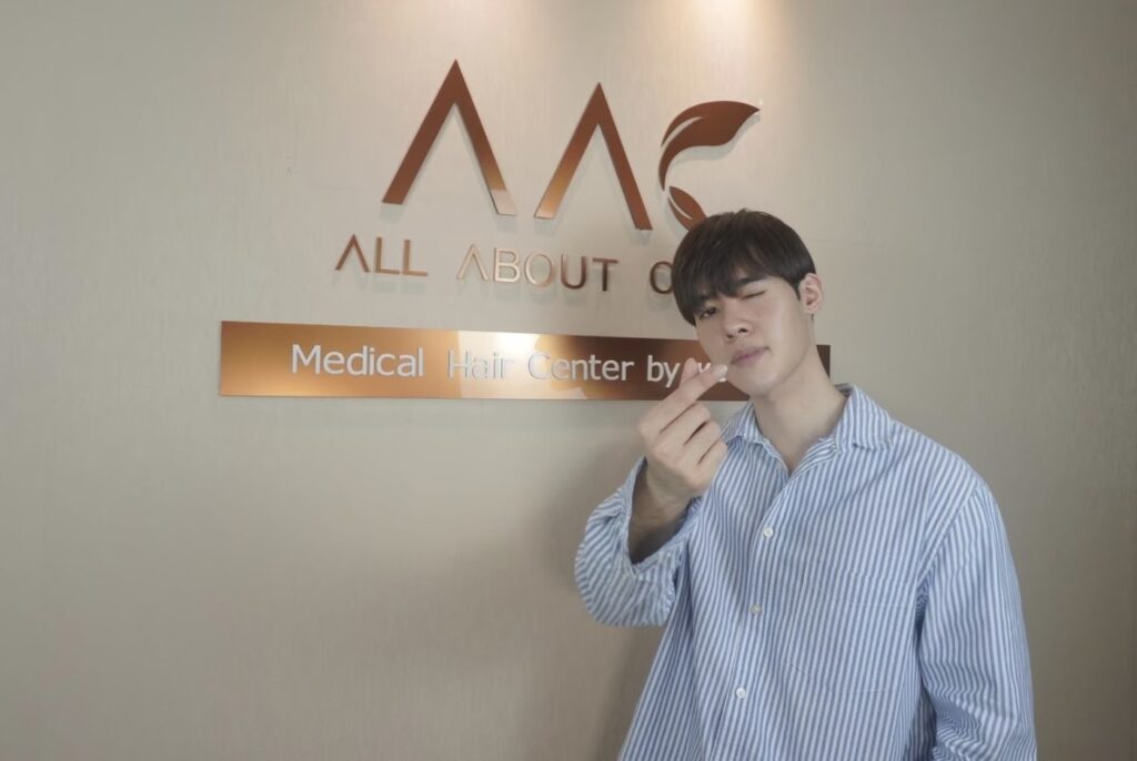 AAC Medical Hair Center gallery photo