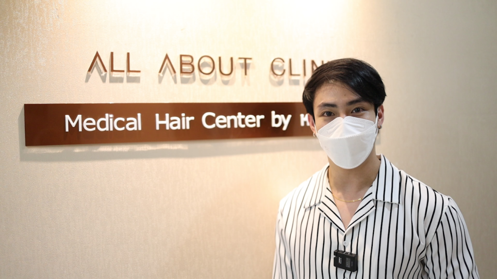 AAC Medical Hair Center gallery photo