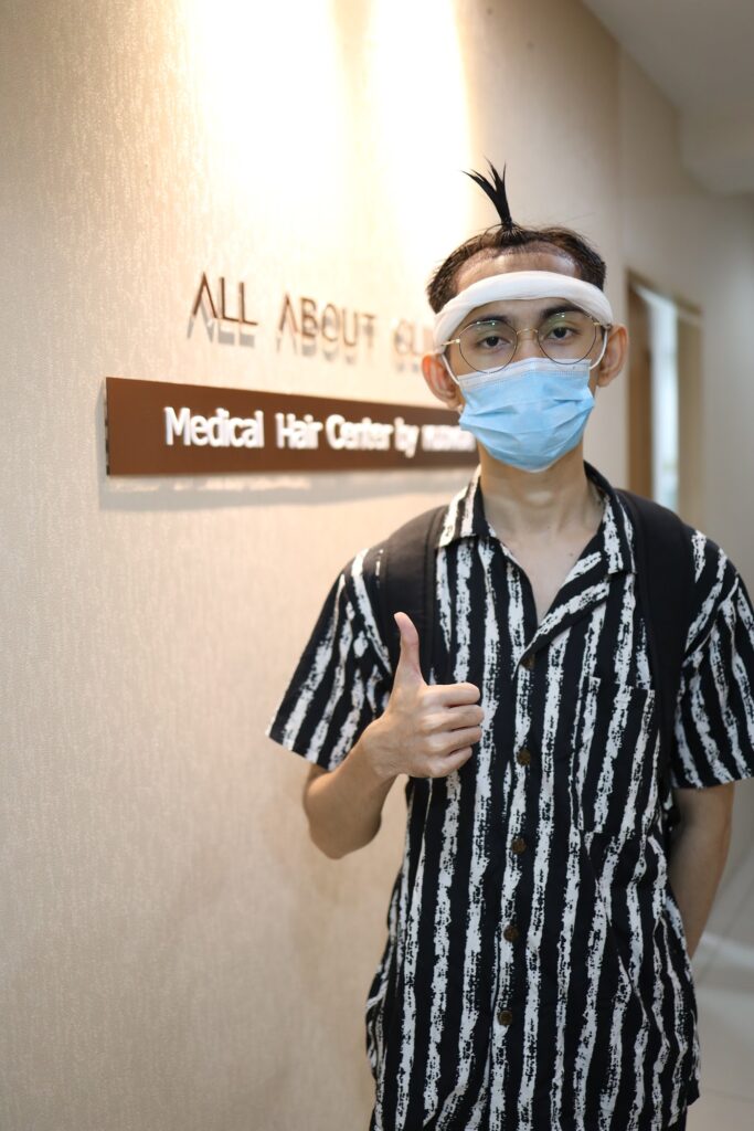 AAC Medical Hair Center gallery photo