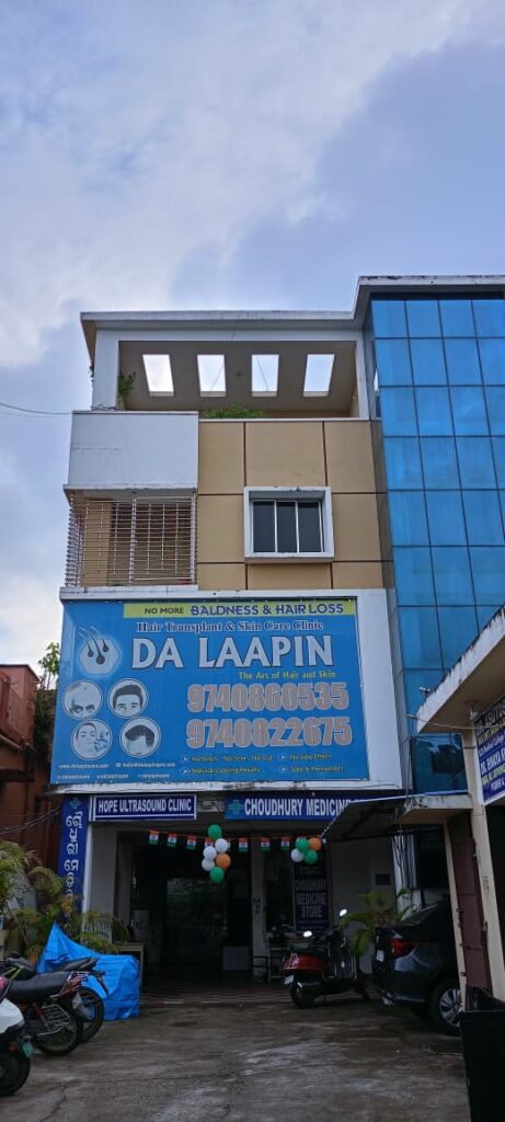 DA LAAPIN Hair Restoration Center gallery photo