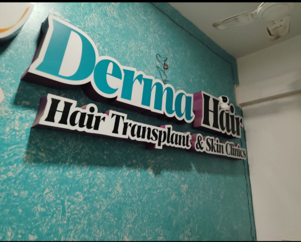 Derma Hair and Skin Clinics gallery photo