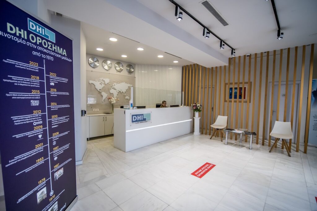 DHI gallery photo