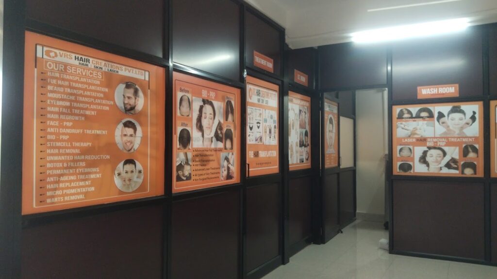 Hair Creations Bhubaneswar gallery photo