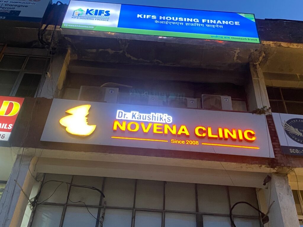 Dr. Kaushik’s Novena Clinic | Hair Transplant & Plastic Surgery in Chandigarh gallery photo