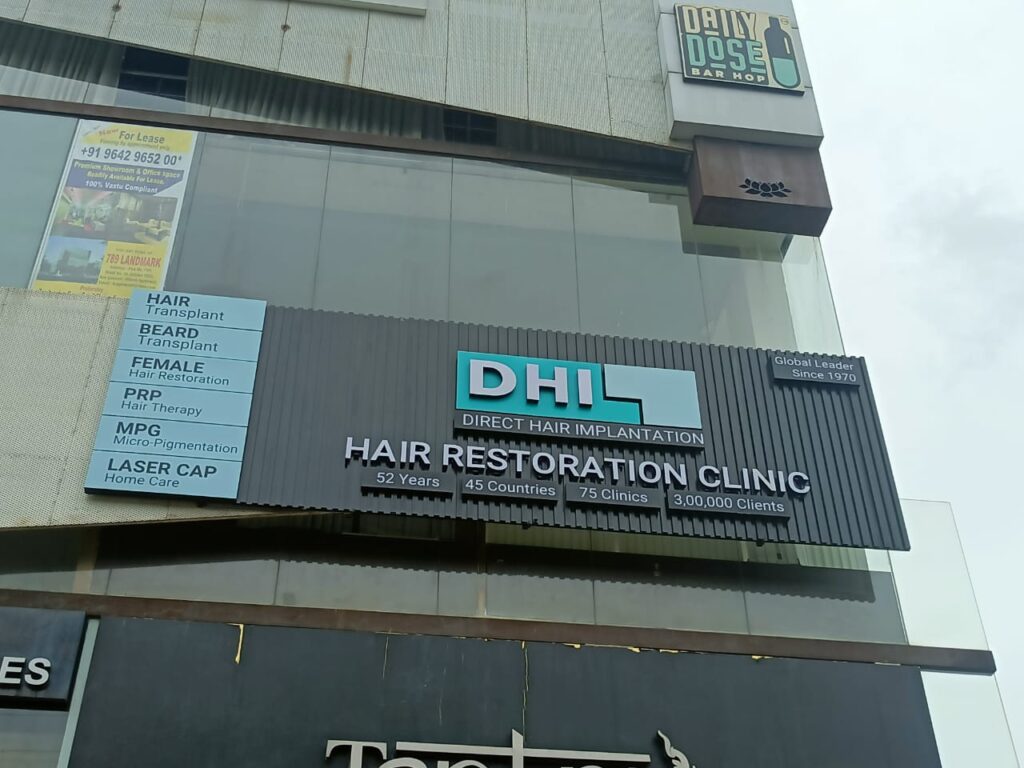 DHI Hair Restoration Clinic gallery photo