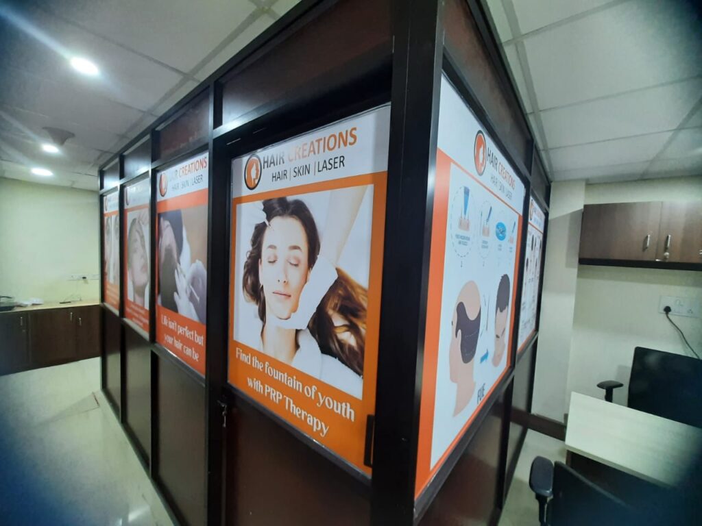 Hair Creations — clinic photo from Google Maps