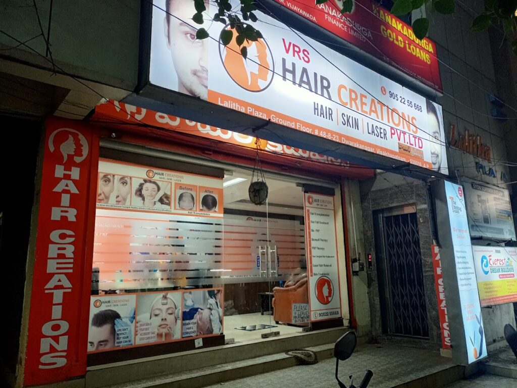 Hair Creations gallery photo