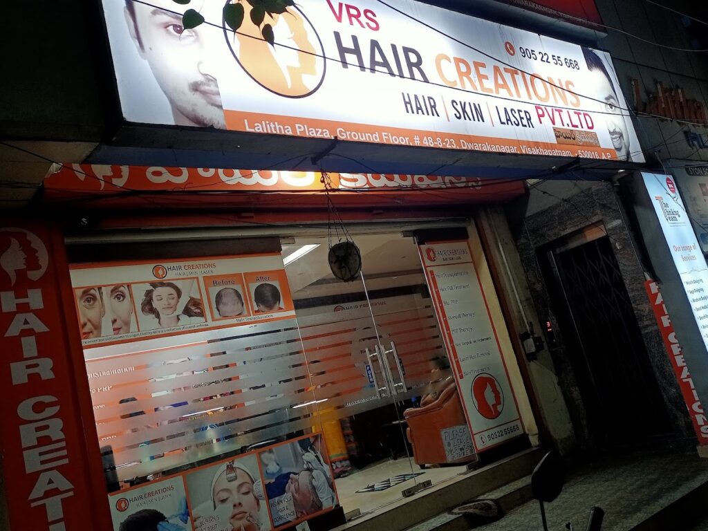 Hair Creations gallery photo