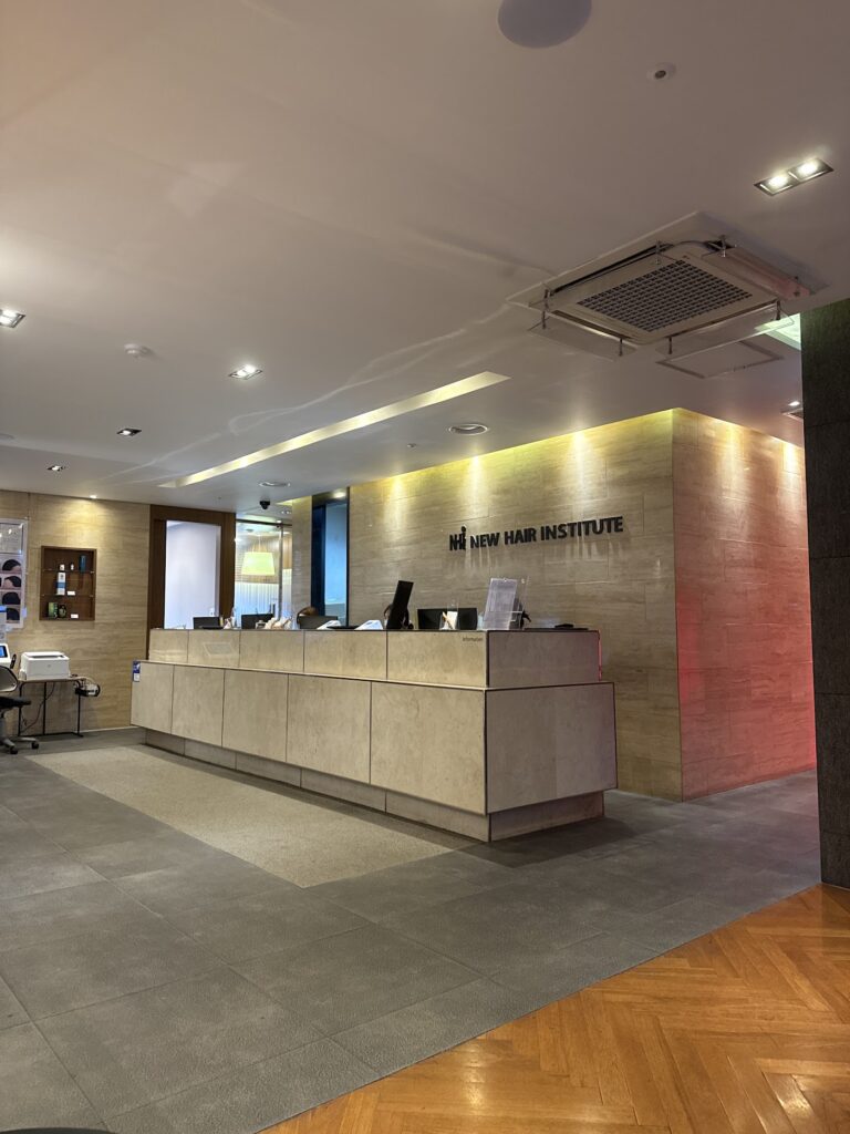 New Hair Institute — clinic photo from Google Maps