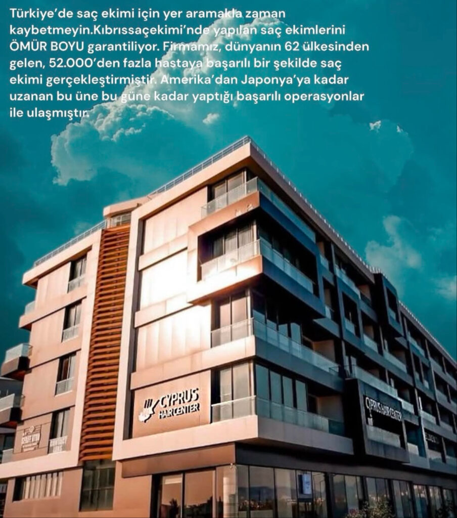 CYPRUS HAİR CENTER — clinic photo from Google Maps