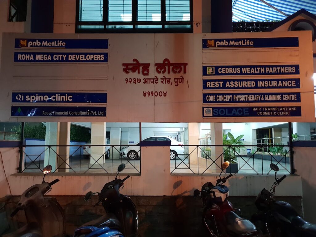 Solace Hair Transplant Pvt Ltd gallery photo