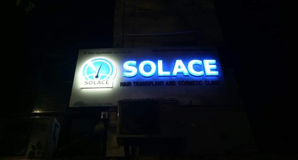 Solace Hair Transplant Pvt Ltd gallery photo