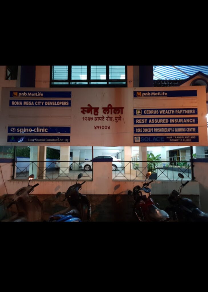 Solace Hair Transplant Pvt Ltd gallery photo