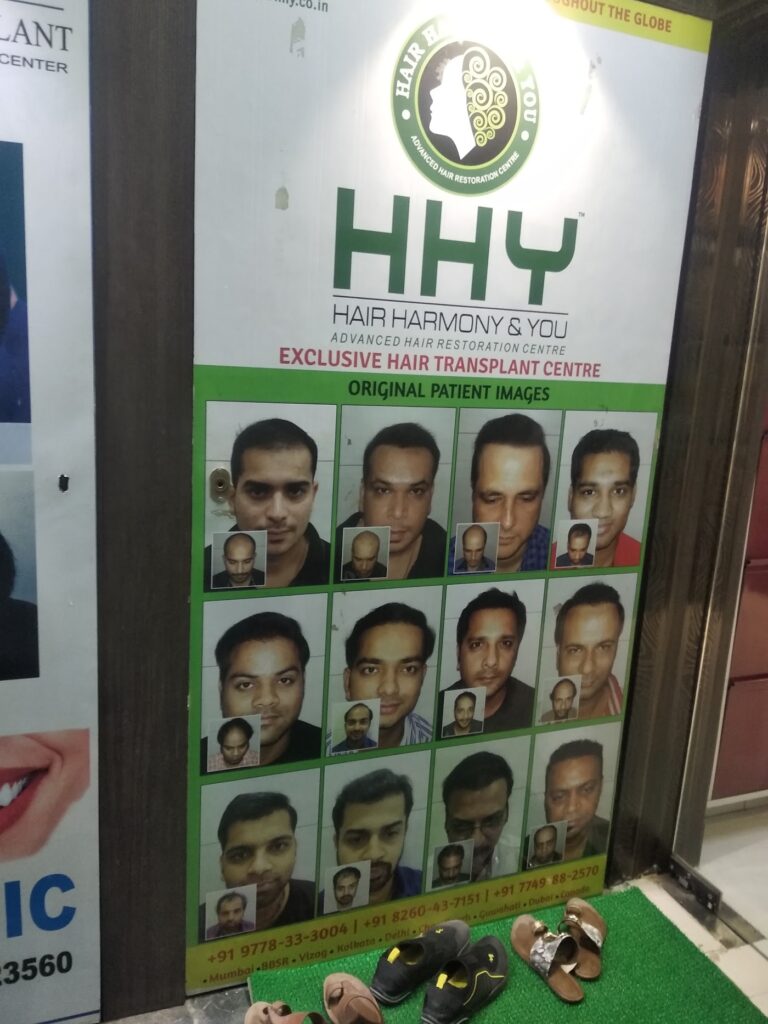 Hair Harmony and You gallery photo