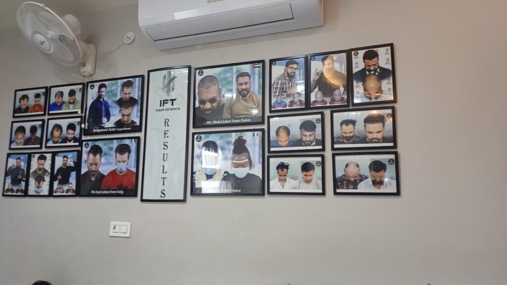 IFT Hair Science gallery photo