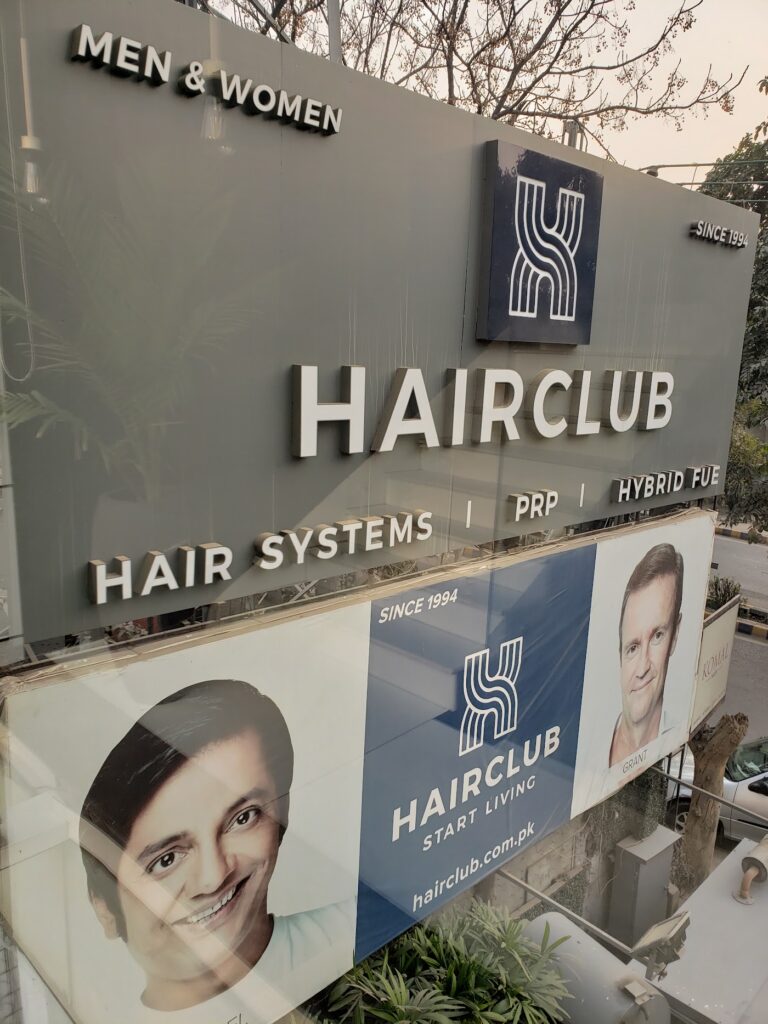 Hair Club International gallery photo