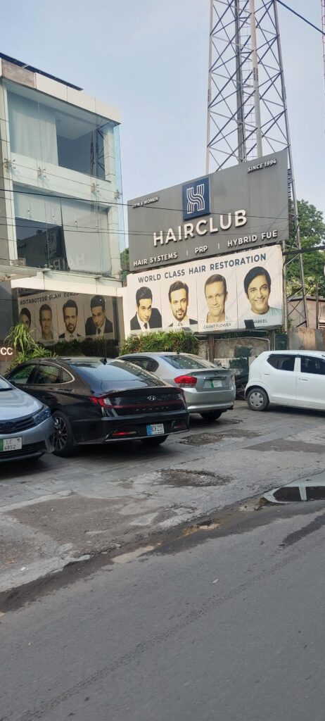 Hair Club International gallery photo