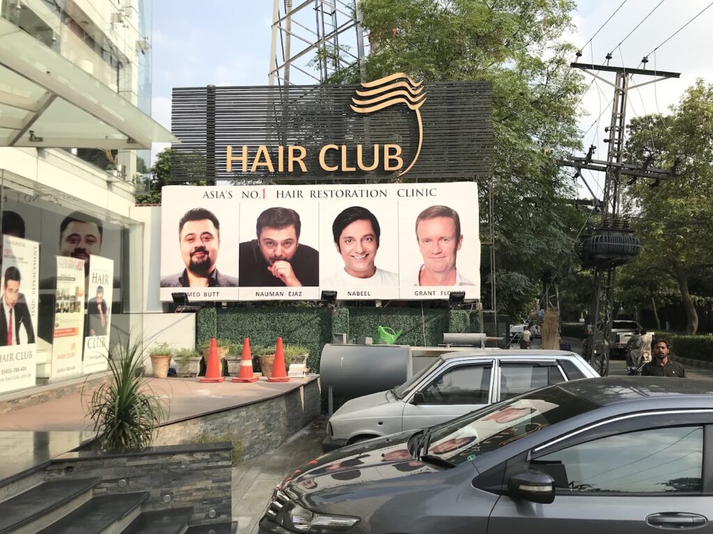Hair Club International gallery photo