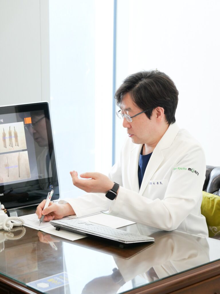 Moarm Hair Transplant Clinic Seoul gallery photo