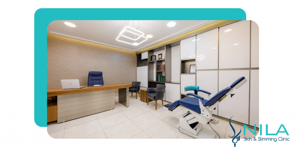 Nila Hair Transplant Clinic Isfahan gallery photo